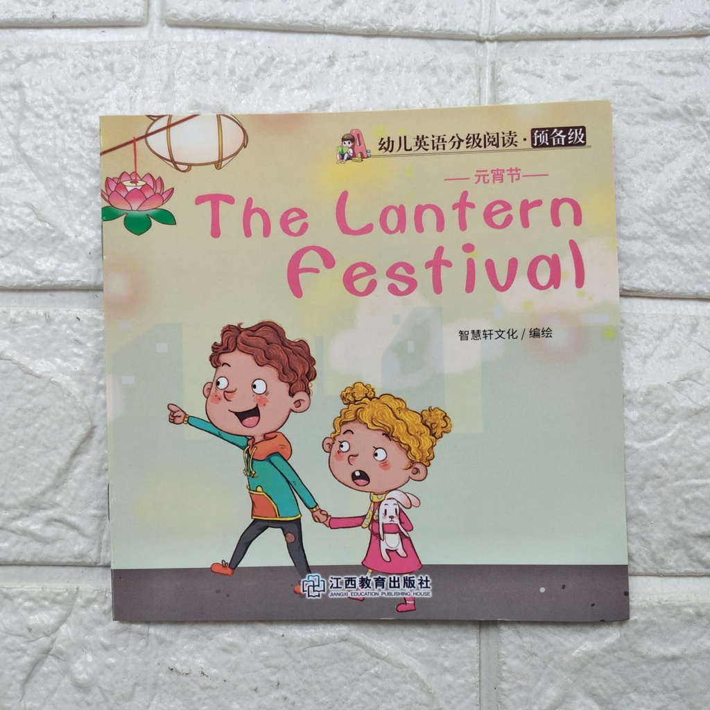 Buku Cerita Anak Import LANTERN FESTIVAL Paperback Smart Book Bahasa Inggris dan China