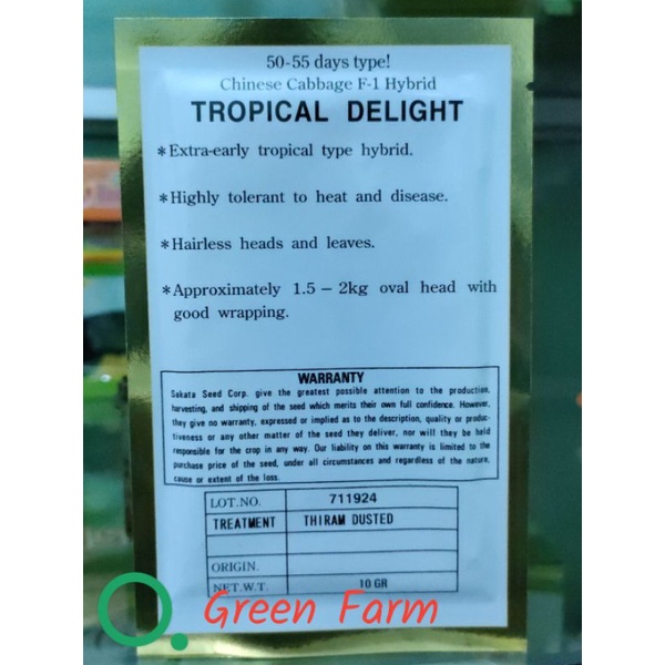 TROPICAL DELIGHT 10gr Sakata Seed Sawi Putih Hibrid