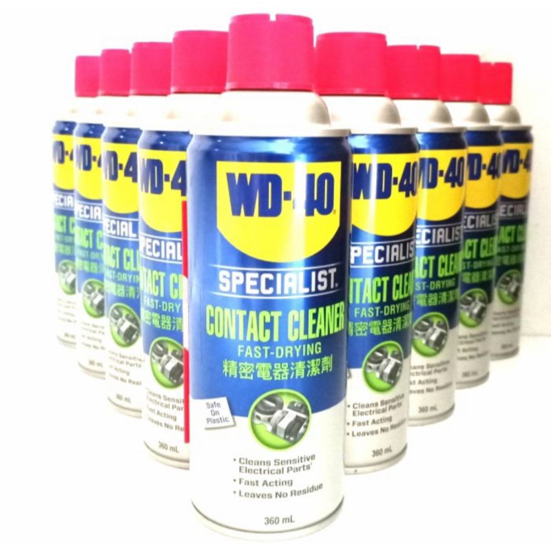 WD 40 Specialist Contact Cleaner Fast Drying 360ml