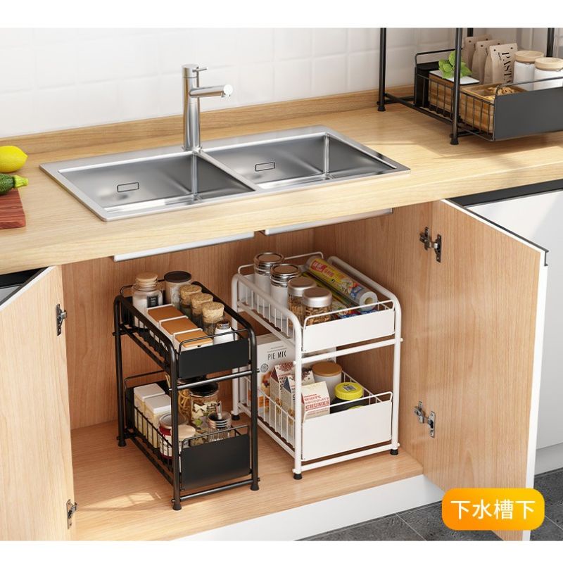 MJ88 Rak Dapur Serbaguna Nordic Style Lemari Laci Geser Keranjang Super murah