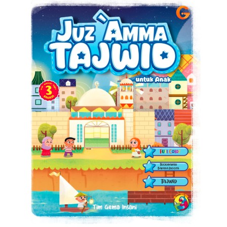 Juz Amma Tajwid Anak- Anak