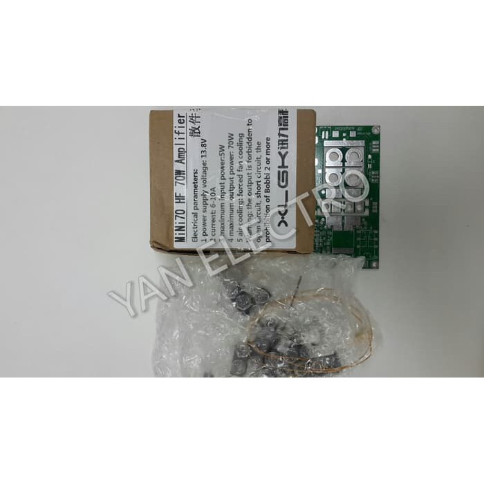 DIY Kits 70W SSB Linear HF Power Amplifier