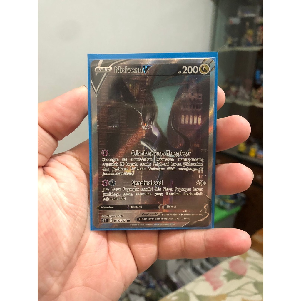 Kartu Pokemon TCG Noivern V SR AA Alternate Art Secret Rare s7D Pencakar Langit Sempurna Batman Dura