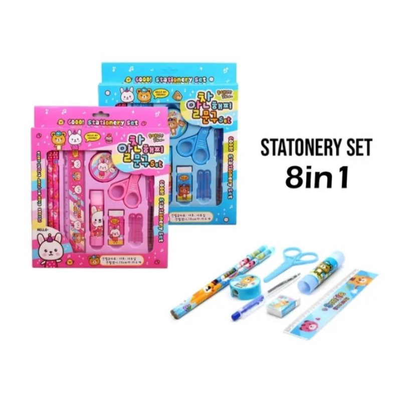 

1 set alat tulia anak