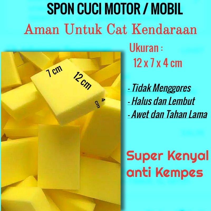 Spon Busa Cuci Motor Mobil Anti Kempes Tahan lama Anti Gores Cat 12x7x4cm Daya Serap Tinggi Spons Kuning Kotak Cuci Piring Motor Mobil Serbaguna Super Tebal Super Kenyal