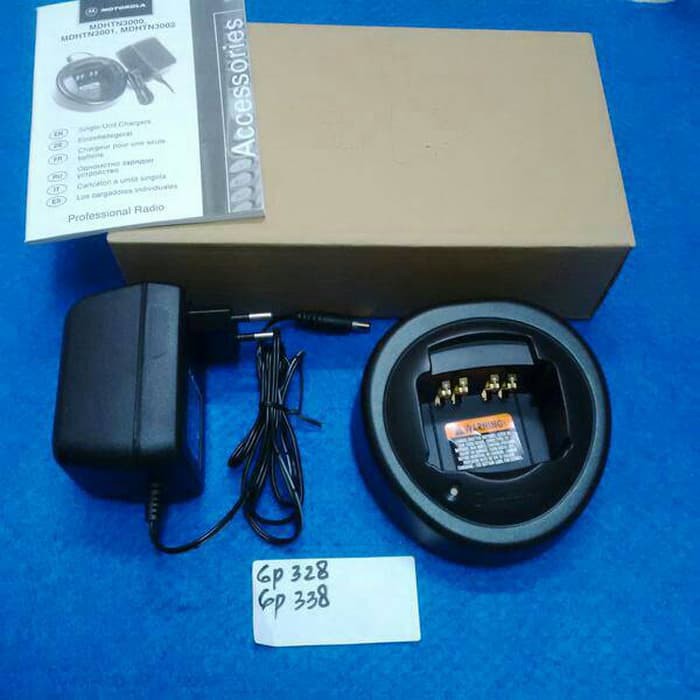 CHARGER HT MOTOROLA GP328/GP338