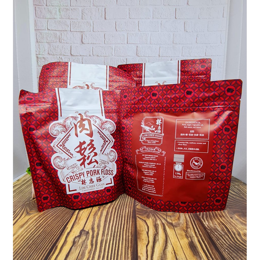 Jual PICKNFRESH Lim Chee Guan Crispy Floss Pork / Seaweed Shopee
