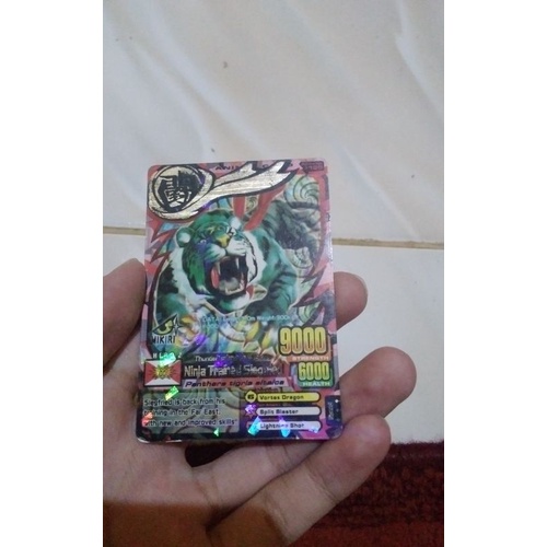 NINJA TRAINED SIEGFRIED Animal Kaiser Evo.3 Ultra Rare