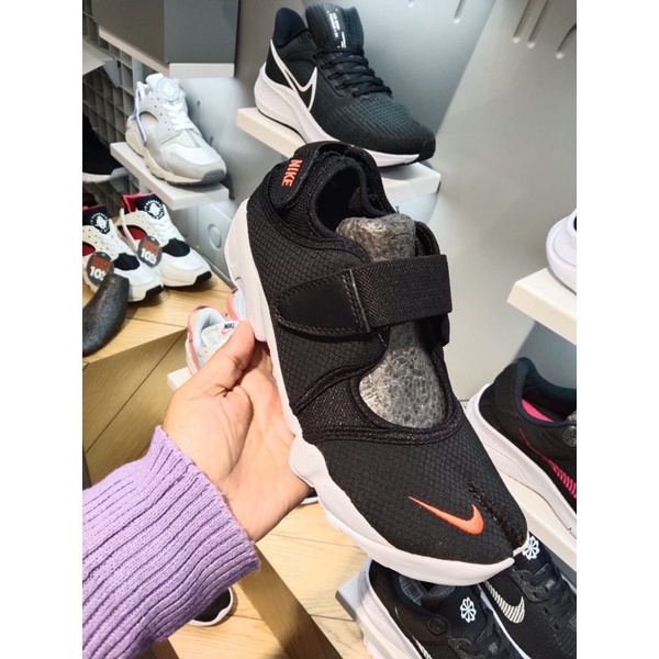 Sepatu Nike Air Rift Black