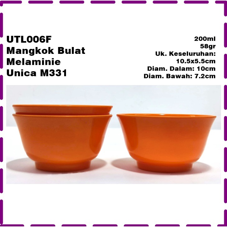 UTL006F Mangkok Bulat/Mangkok Sup/Mangkok Kuah Melaminie Unica M331