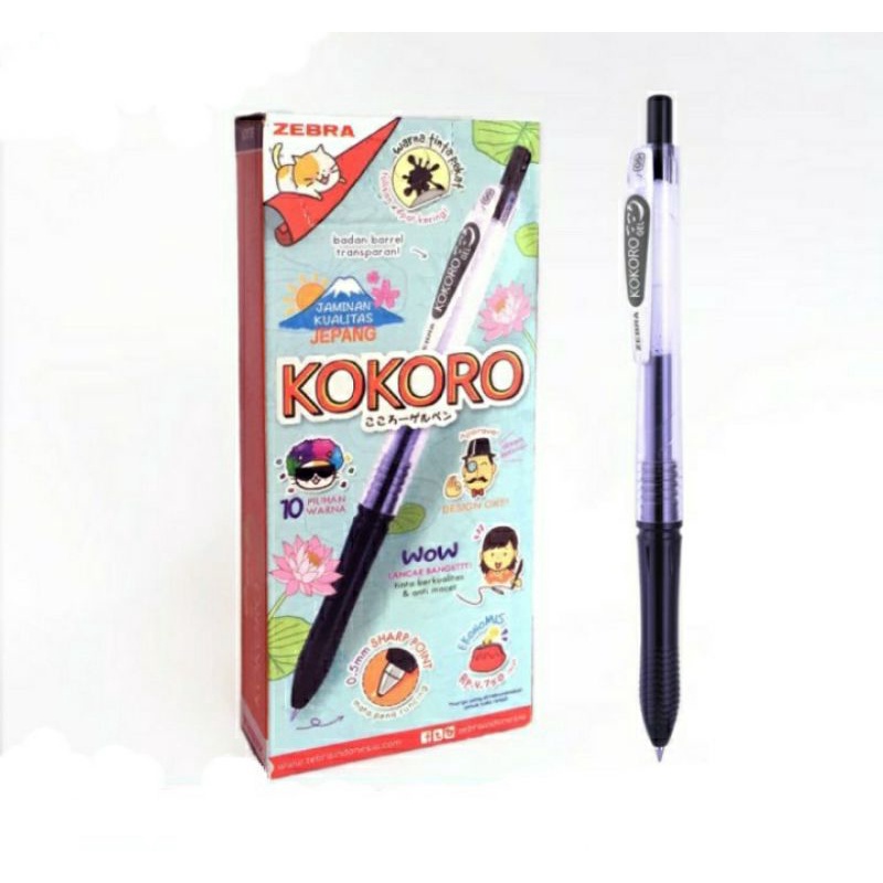 

Pulpen Zebra Kokoro Semi Gel Ink 0.5mm - Hitam, Biru - 1 pcs