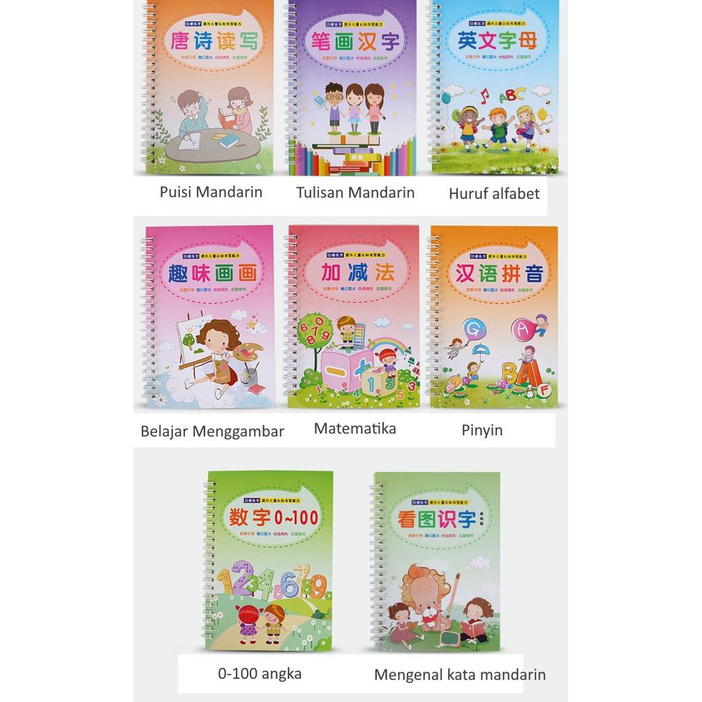 ((BISA COD)) [LOGU] Buku belajar menulis anak, Practice writing book, copy book