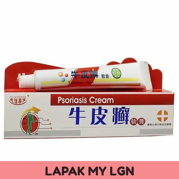 OBAT PSORIASIS SALEP PSORIASIS