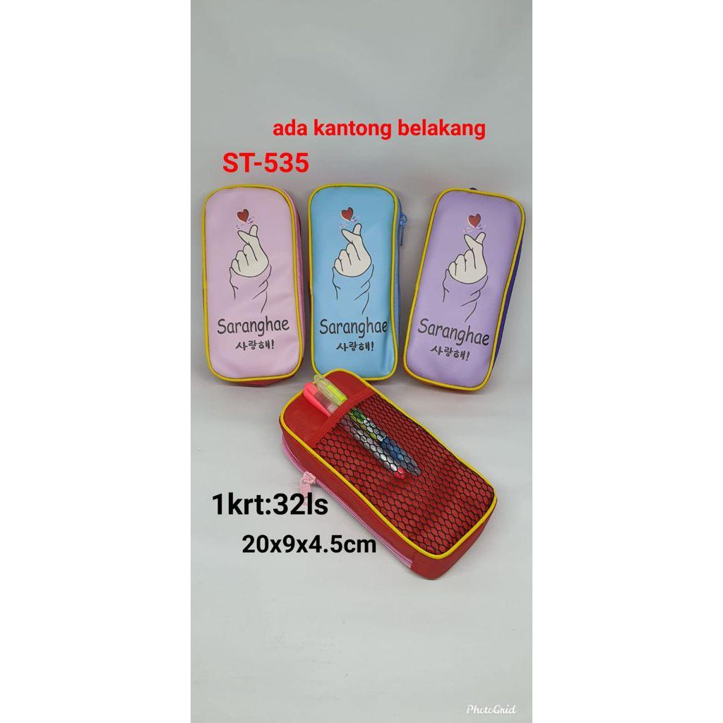 

AS888 - KOTAK PENSIL / TEMPAT PENSIL / PENCIL CASE SHINTOENG KARAKTER ANIMAL ST535