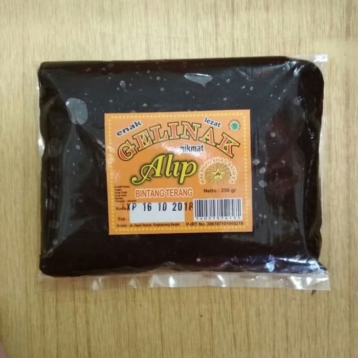

GELINAK KHAS BANGKA 250GRAM. OLEH OLEH KHAS BANGKA MAKANAN CAMILAN khas666