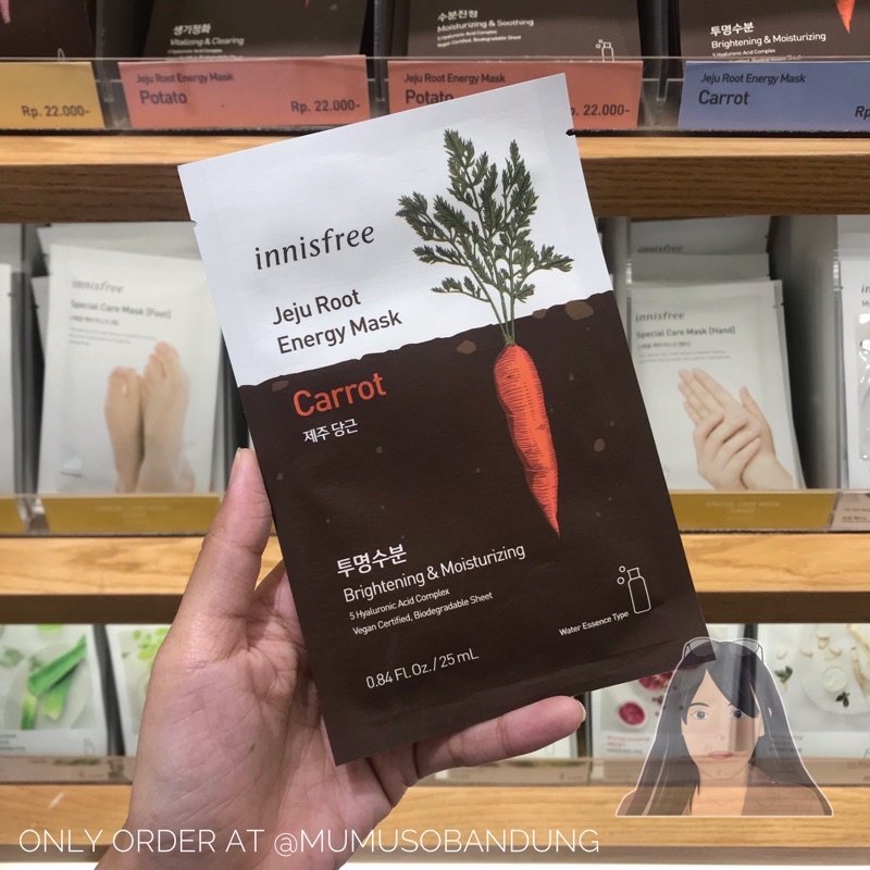 Jual Innisfree Jeju Root Energy Mask 25ml Shopee Indonesia