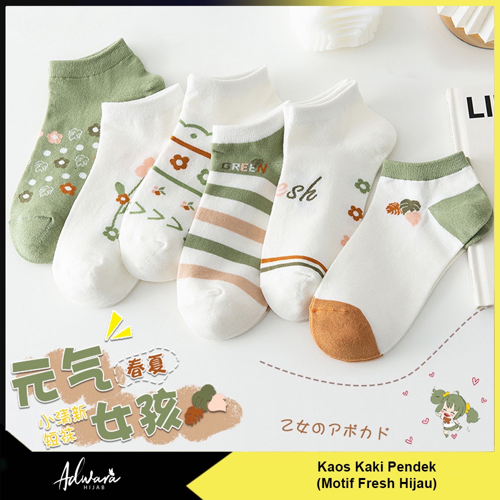 Kaos Kaki Pendek Wanita Semata Kaki Motif Green Fresh Gaya Fashion Korea