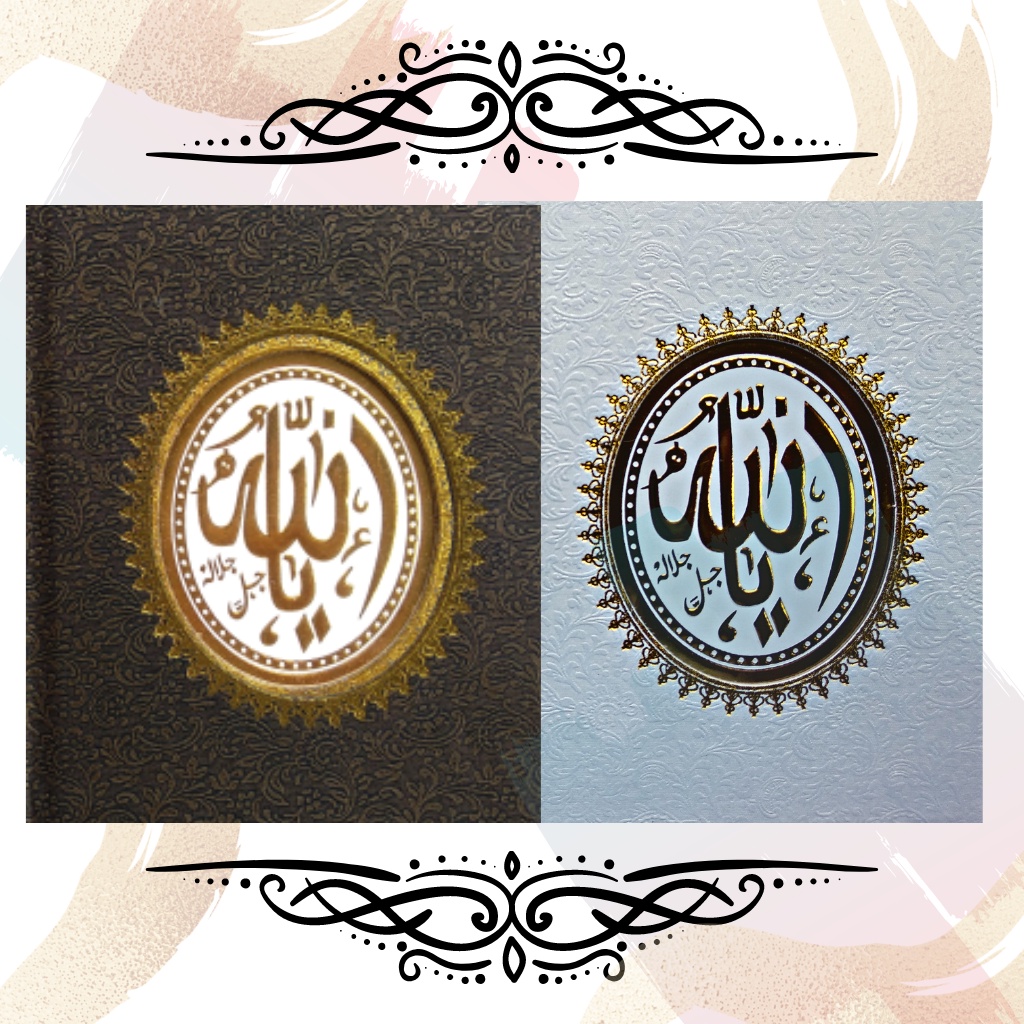 

Cover Yasin Hardcover Rcp Motif Batik