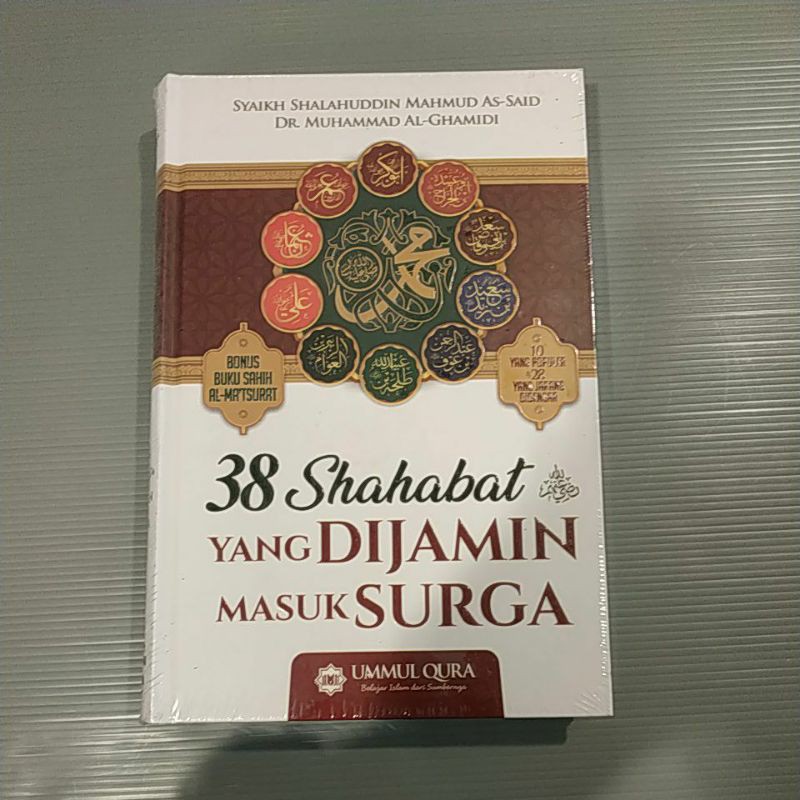 Buku 38 Shahabat Yang Dijamin Masuk Surga