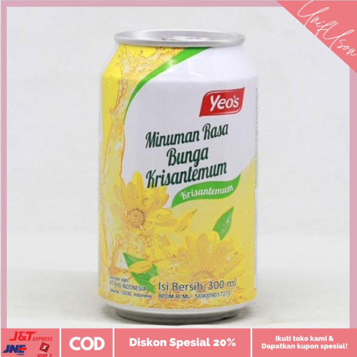 

⭐COD⭐ Yeos Chrysanthemum | Yeos Bunga Matahari 300mL 1 Karton Isi 24Pcs