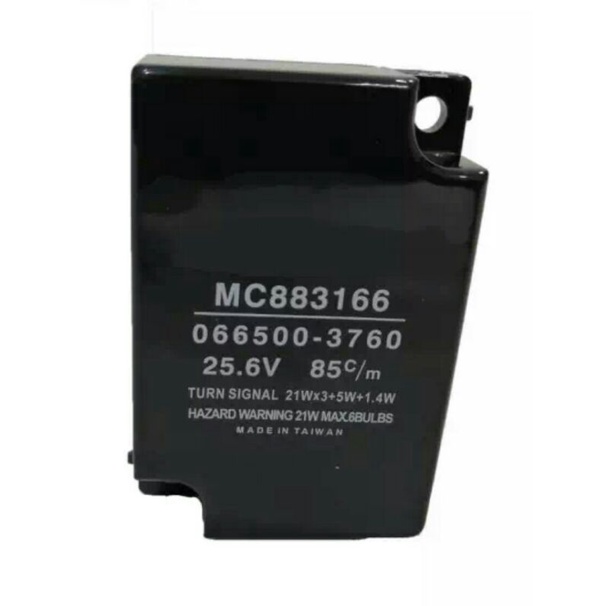 Relay 24v 6kaki 6pin