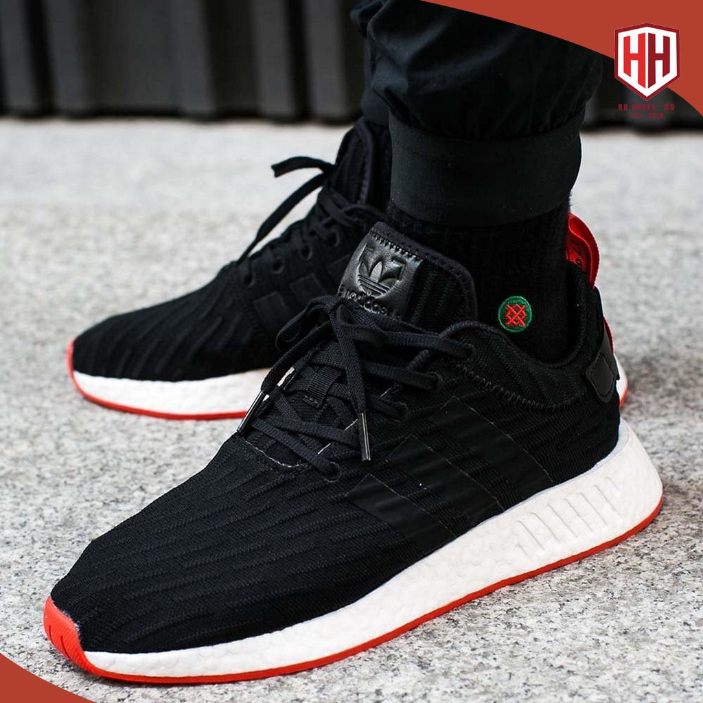 Adidas NMD R2 Black Red Primeknit 