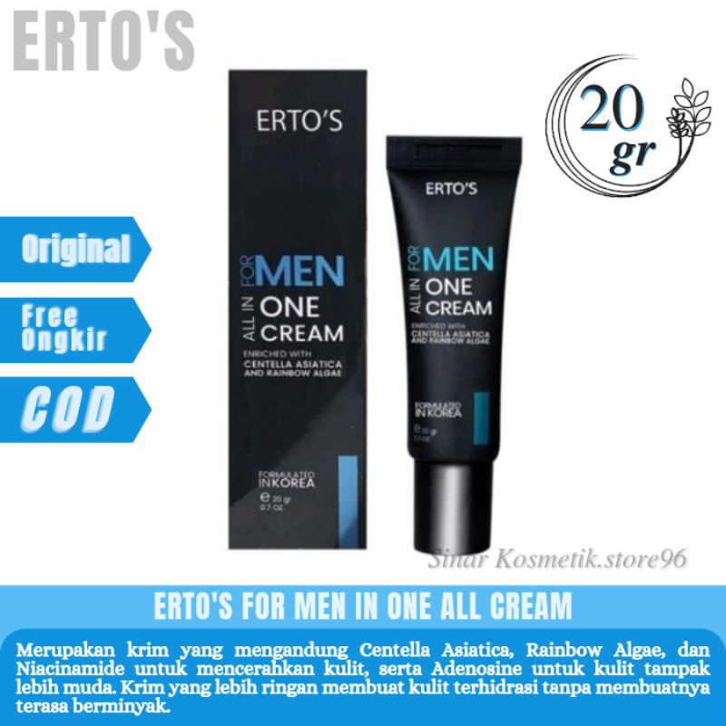 ERTOS All In One Cream For Men