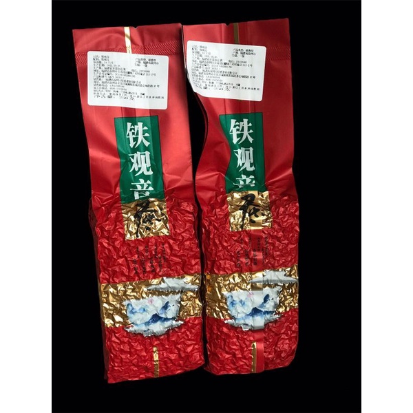 

chinese tea tea kuan-im tie guan yin铁观音