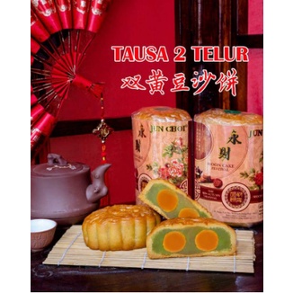 

KUE BULAN/MOON CAKE/YUE BING ISI TELUR VEGETARIAN