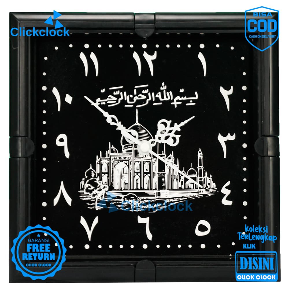 Jam Dinding Nuansa Islami Detak Movement Wall Clock Minimalis Garansi free Return Esa 318