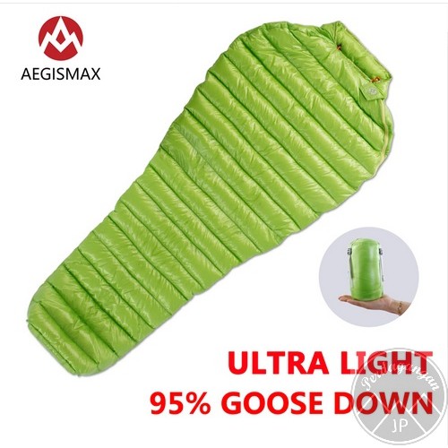 Sleeping bag aegis max mini aegismax bulu goose down ultra light