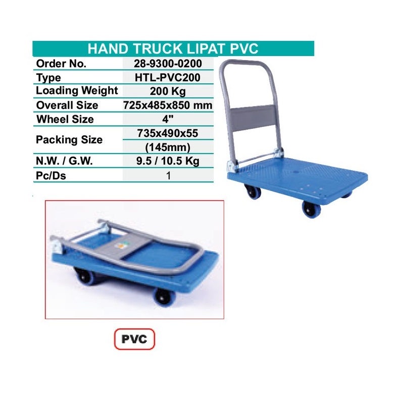 WIPRO Trolly Dorong Heavy Duty 200kg - Kereta Dorong Barang - Troli