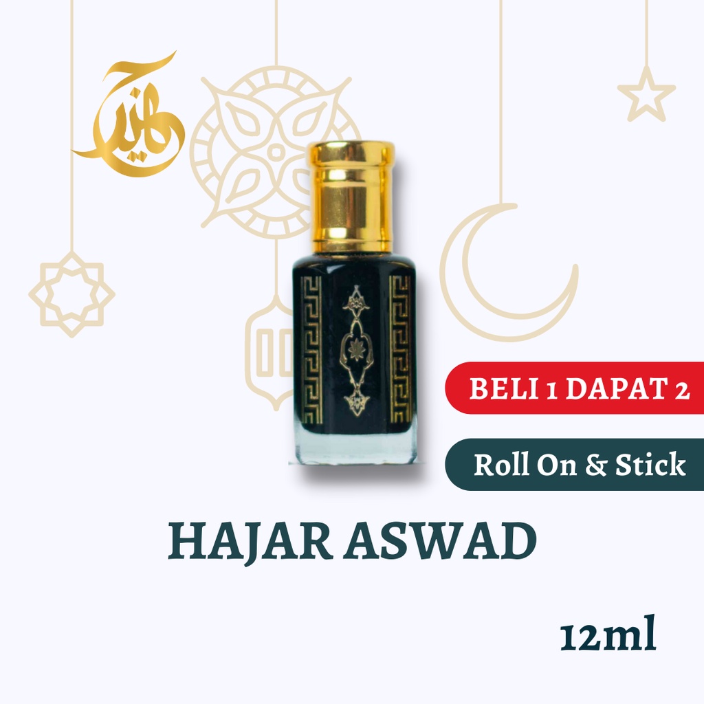 [Beli 1 Dapat 2] 12ml Hajar Aswad - Minyak HAJAR ASWAD kental  - Parfum Hajar Aswad Asli by Jaheer