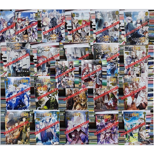 Mushoku Tensei 1 set All Volume 1-23 (Light Novel)