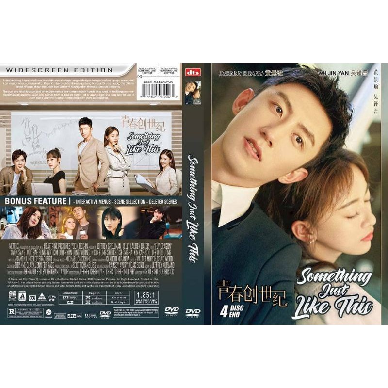 Drama Taiwan Something Just Like This Shopee Indonesia