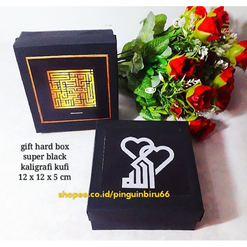 

SUPER BLACK HARD BOX GIFT KALIGRAFI KUFI 12 x 12 x 5 cm.