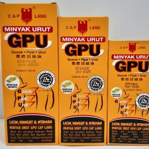 Minyak Urut GPU 100ml / 60ml