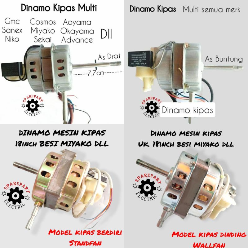 DINAMO KIPAS ANGIN 6 8 12 16 18 INCH LENGKAP MULTI SEMUA MERK MIYAKO COSMOS DLL
