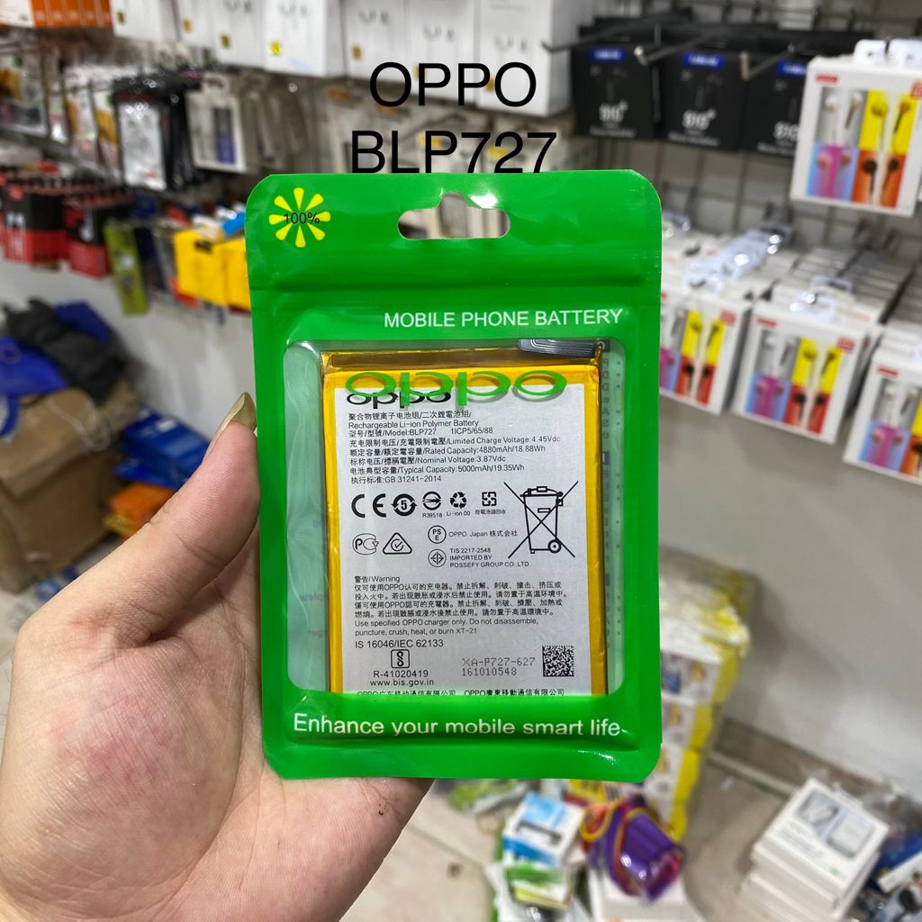 Baterai Battery OPPO A5 2020 / A9 2020 BLP727 Original