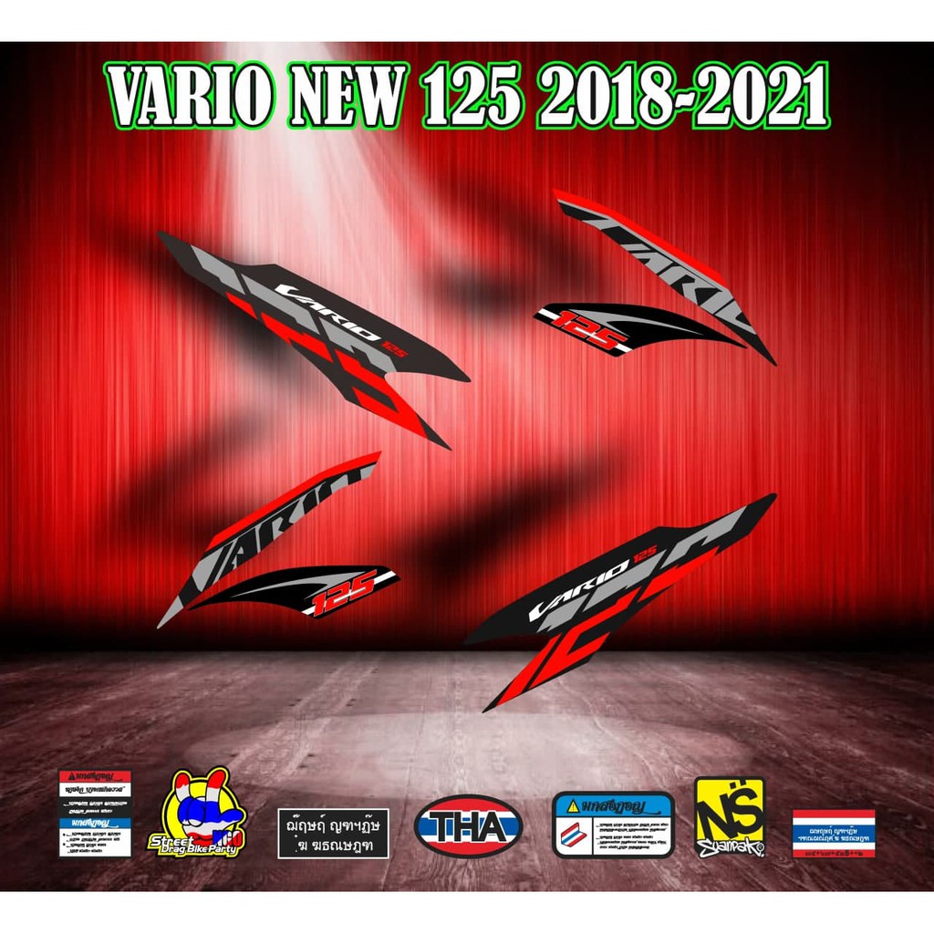STIKER STRIPING VARIO NEW 125 VARIASI