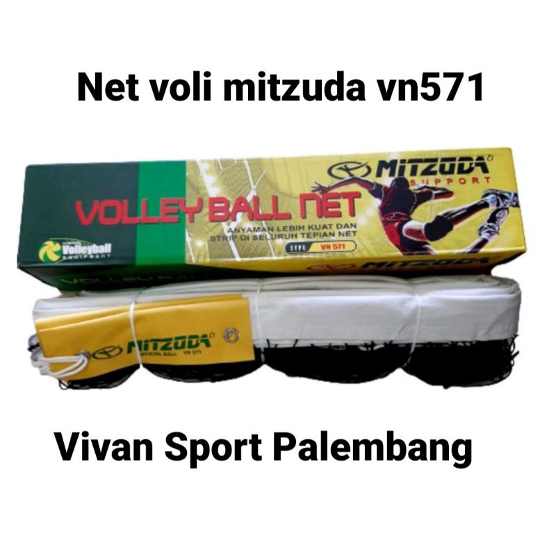 Net Voli Mitzuda VN 571 / Mitzuda VN571