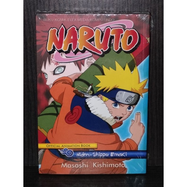 Komik Naruto Official animation book Hiden-Shippu Emaki