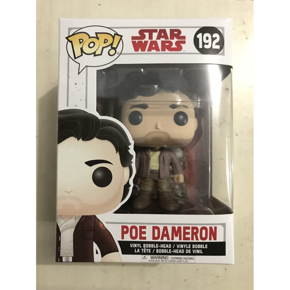 Funko POP Star Wars: The Last Jedi - Poe Dameron