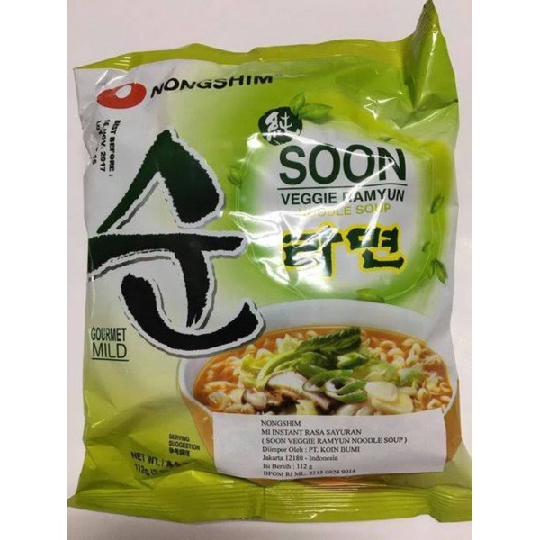 

MIE NONGSHIM RAMYUN NOODLE SOUP GOURMET SPICY HALAL