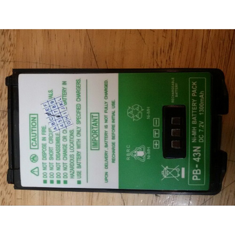 Promo  BATTERY HT KENWOOD TH-255A