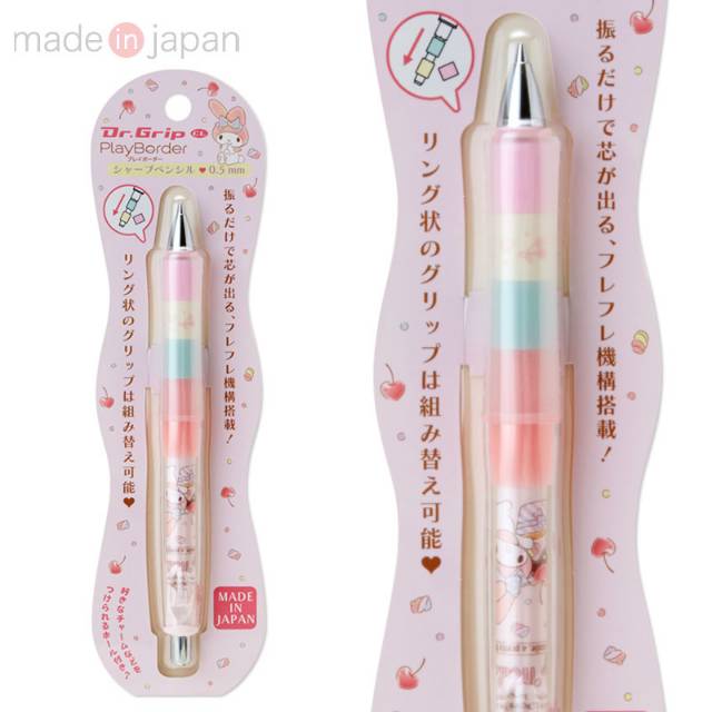 Dr.Grip Mechanical Pencil Original Sanrio My Melody