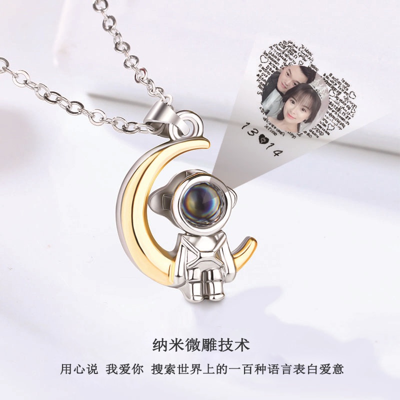 2pcs Kalung Liontin Batu Proyeksi Bintang Bulan Astronot Tulisan I Love You 100 Untuk Pasangan