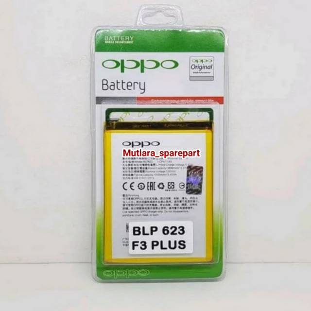 BATRE BATERAI BATTERY OPPO F3 PLUS BLP623