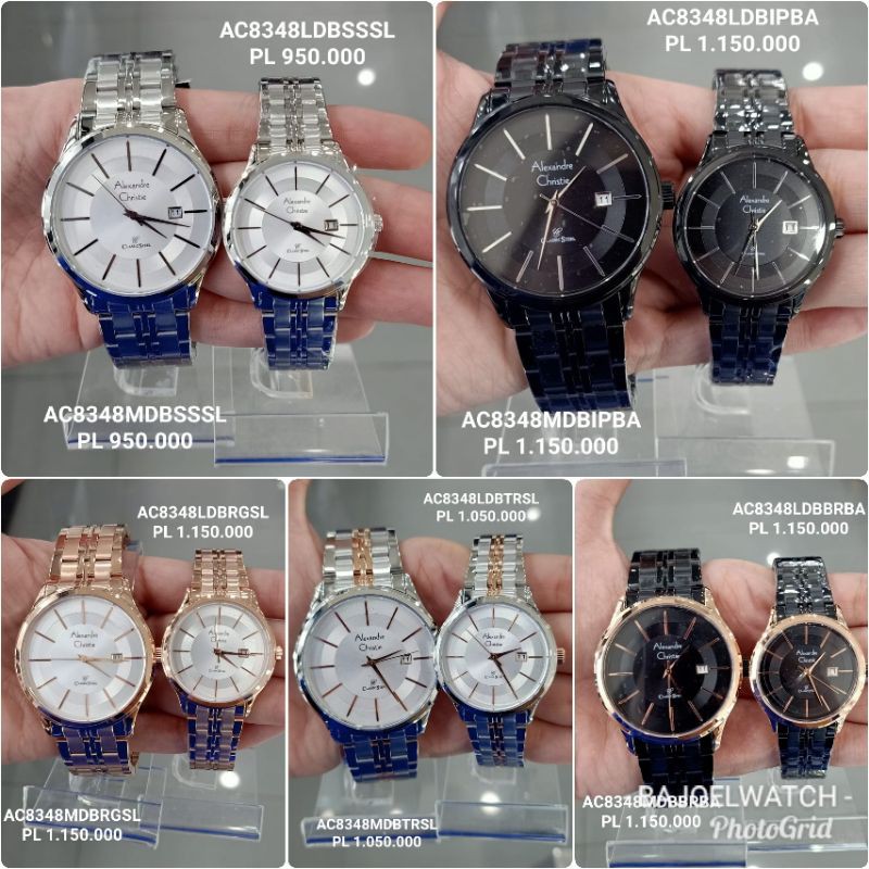 Ac8348 couple || jam couple AC 8348 md // ac 8348 ld