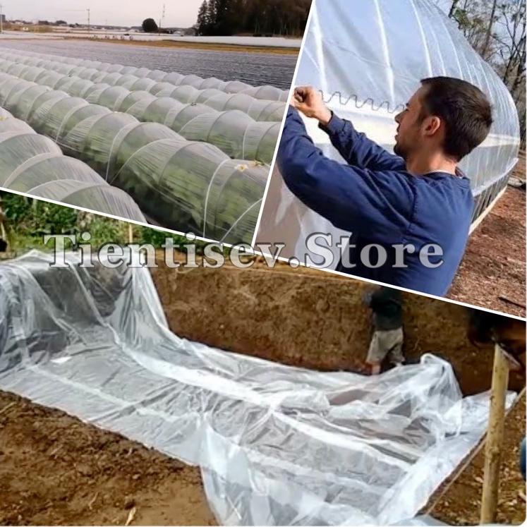 {MURMER} Plastik pelastik uv green house 200 micron 7x8 meter tanpa sambungan Hidroponik & Perikanan